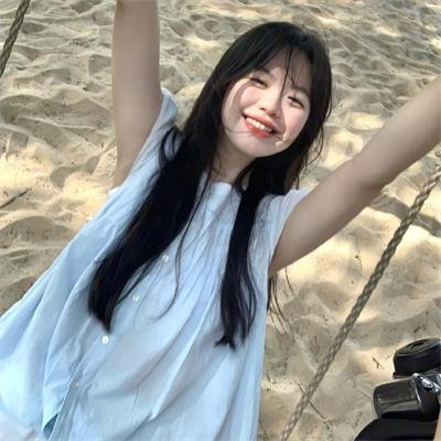 站稳了